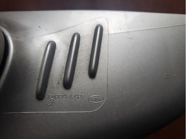 Купить A045611 Hyundai/Kia 