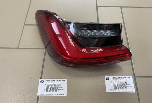 Купить 63217442757 BMW 