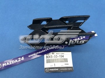  Mazda BCKB50154 цена, от 7.98 USD