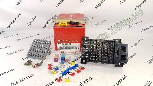 Купить 0K60C13333 Hyundai/Kia 