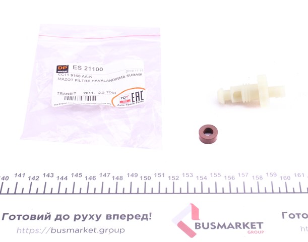 Топливный фильтр ES21100 DP Group