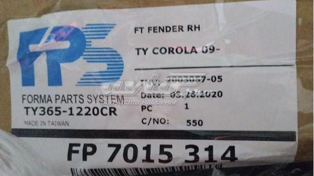 Боковая часть передняя правая FPS FP7015314 цена, от 37.46 USD