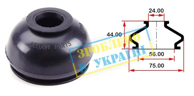 BG0158 Belgum 