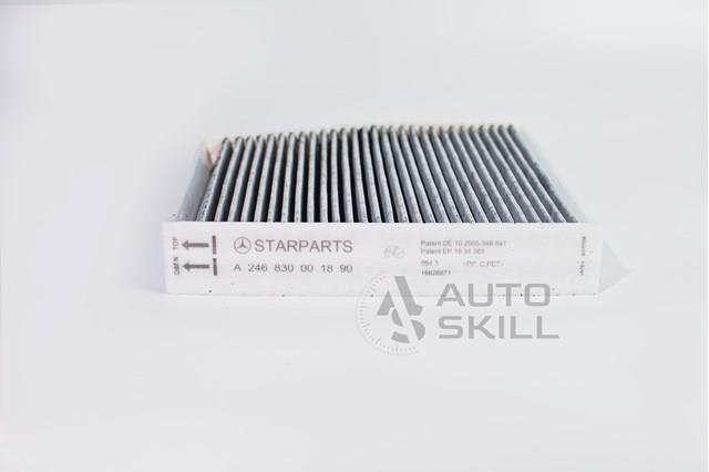 Фильтр салона MERCEDES A246830001890
