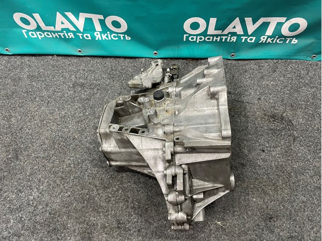 Патрубок системы охлаждения Peugeot/Citroen 1606978280