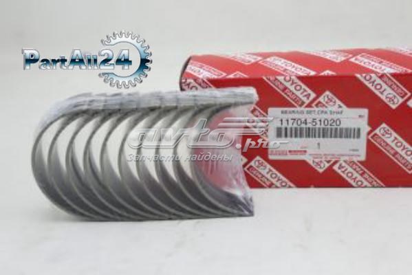 Купить MS1465GP025 Kolbenschmidt Вкладыши коленвала коренные, комплект, 1-й ремонт (+0,25)