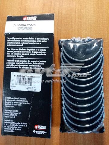 Вкладыши шатунные ALP65080A ALP
