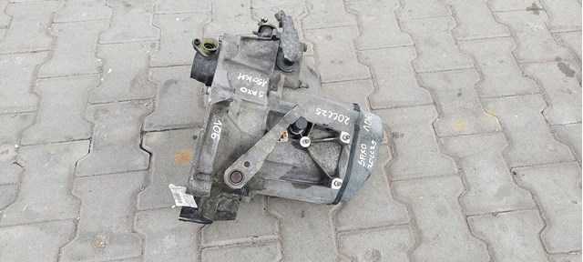 20CC25 Peugeot/Citroen КПП в сборе