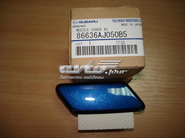 Купить 86636AJ050B5 Subaru Накладка форсунки омывателя фары передней