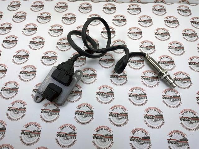 Купить A000905451064 Mercedes 