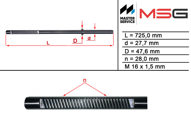 Купить HY226C MSG Вал (шток) рулевой рейки