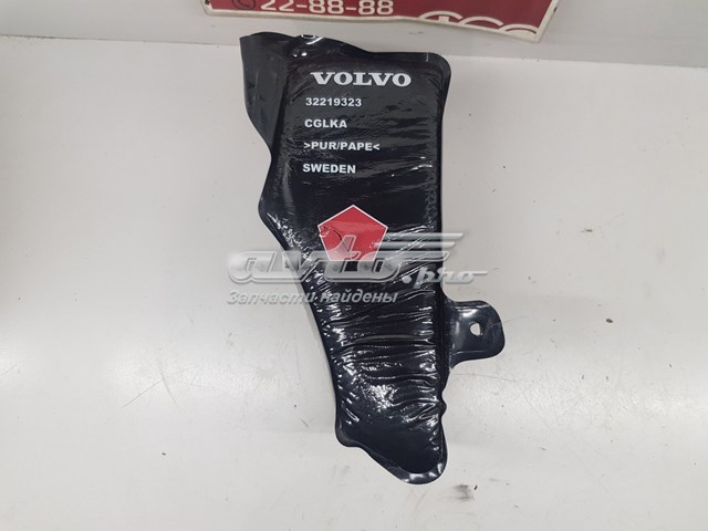  Volvo 32314337