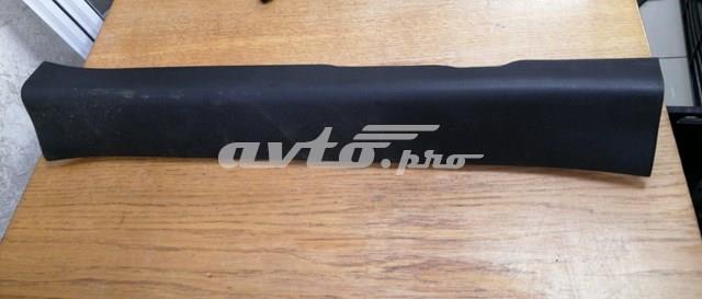 Купить KD4568720 Mazda 