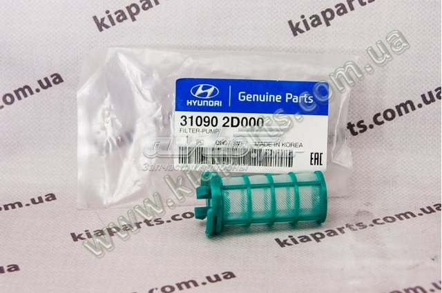  Hyundai/Kia 43731D0100 цена, от 28.87 USD