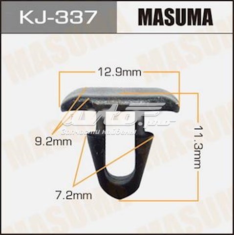 KJ337 Masuma 