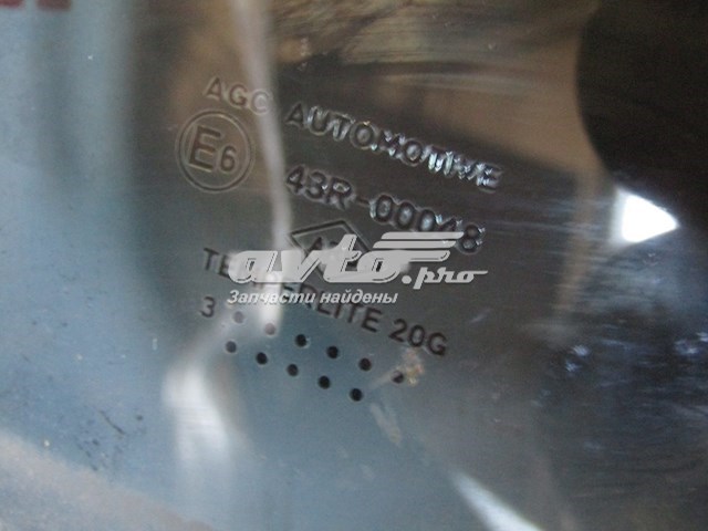 Купить 7276RGDR5RD Sekurit Стекло задней двери, правой