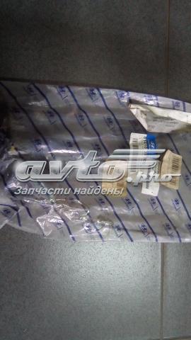 Fecho da porta traseira esquerda para Hyundai Sonata (NF)