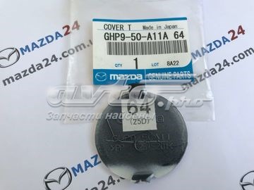 GHP950A11A64 Mazda заглушка бампера буксировочного крюка передняя