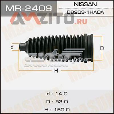 Пыльник рейки Masuma MR2409