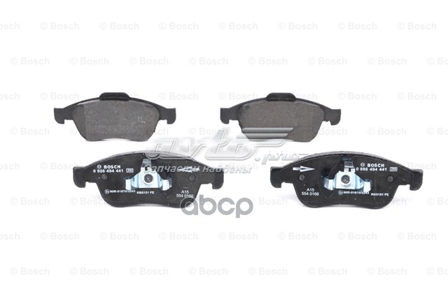 Купить 986494441 Bosch Колодки тормозные