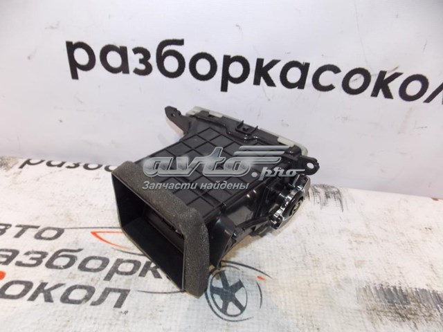 Купить 6962A34001 Ssang Yong 