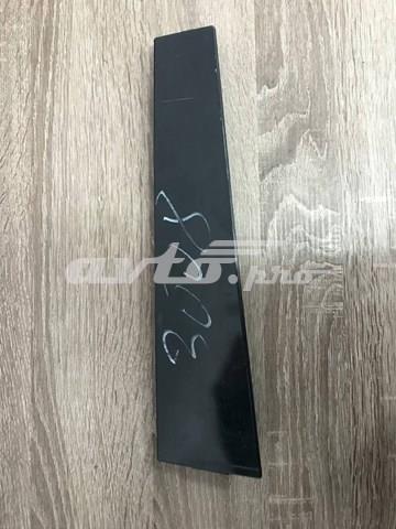  Peugeot/Citroen 96833055XT цена, от 10.13 USD