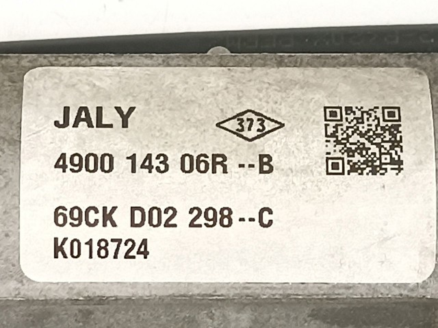 Купить 490014306R Renault (RVI) Рулевая рейка