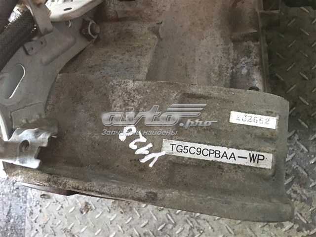 Купить АКПП Субару Трибэка B9 