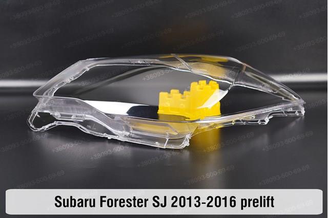 Купить 84001SG030 Subaru Фара левая передняя