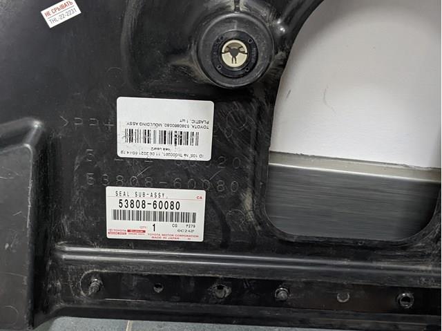 5380860080 Toyota Подкрылок переднего крыла, левый передний
