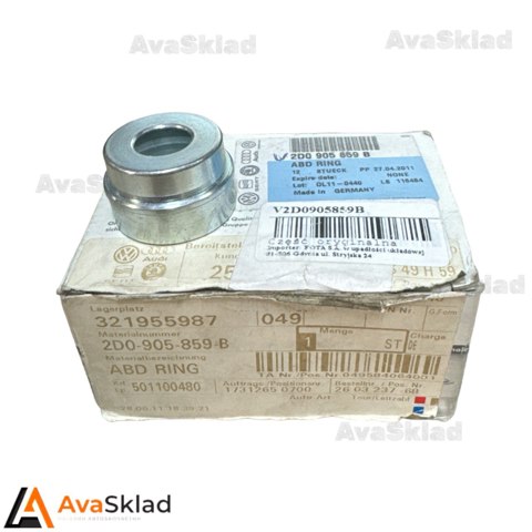  2D0905859B VAG