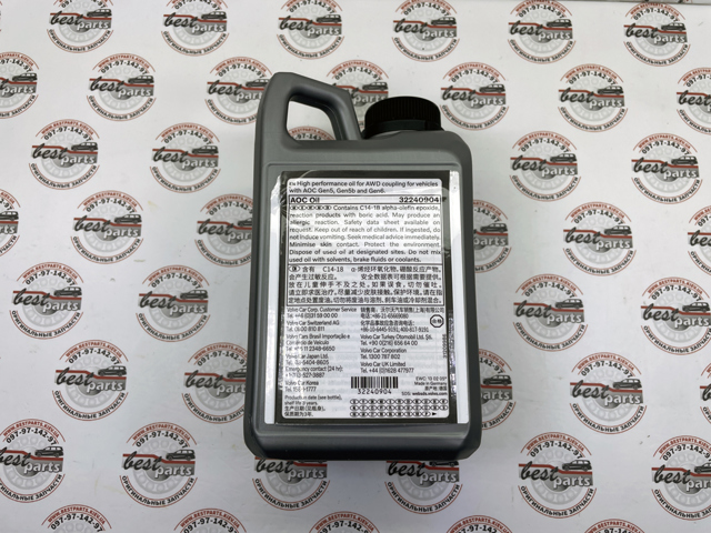 Масло в коробку Volvo 32240904