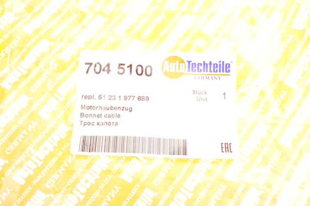 Купить 7045100 Autotechteile Трос капота