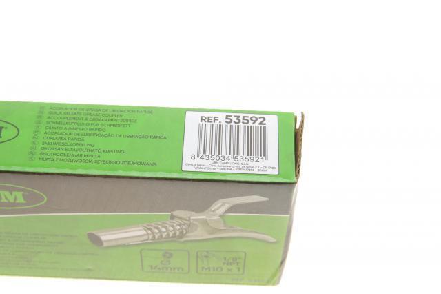  JBM 53592 цена, от 19.74 USD