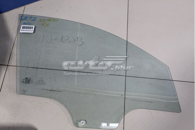 Купить 824201C000 Hyundai/Kia Стекло двери передней правой