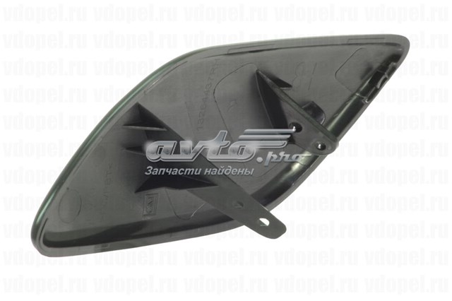  Opel 13348044 цена, от 11.64 USD