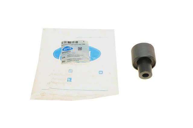 Полиуретановый сайлентблок заднего нижнего рычага Belgum BG2273 цена, от 10.61 USD