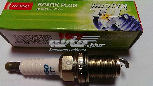 Купить K20TT4 Denso Свечи автомобильные