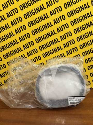 KR9R50721 Mazda 