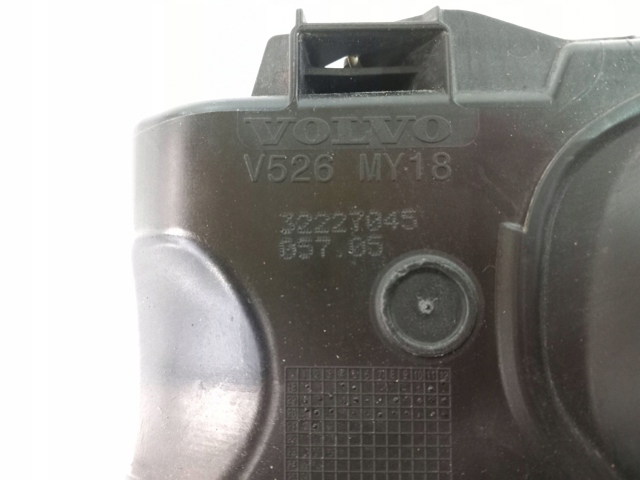32227045 Volvo Уплотнитель заливной горловины топливного бака