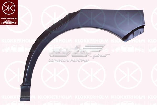  Klokkerholm FP6609581 цена, от 61.34 USD