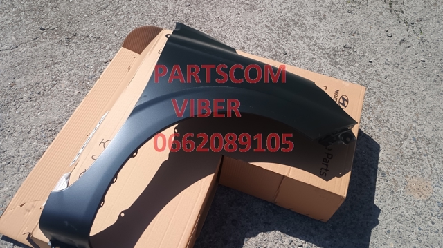 Боковая часть передняя правая Hyundai/Kia 66321K7120 цена, от 181.91 USD