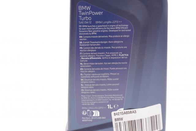Купить 84215A65BA3 BMW Моторное масло для дизеля