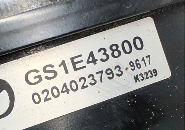 Усилитель тормозов GS1E43800 Mazda