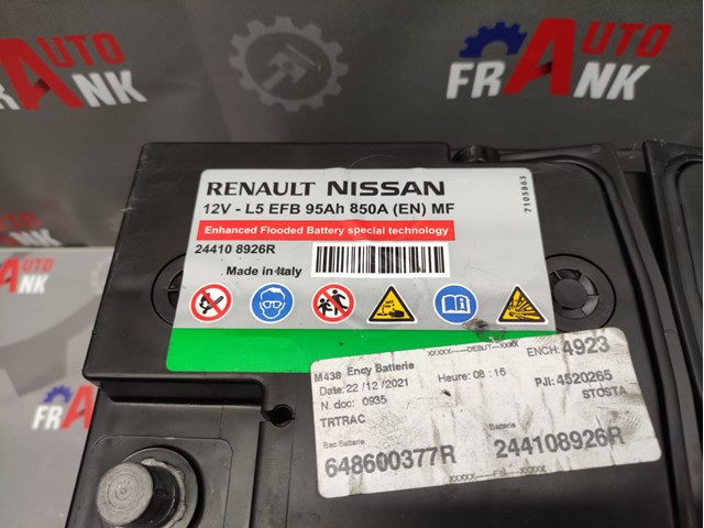 244108926R Renault (RVI) Аккумуляторная батарея