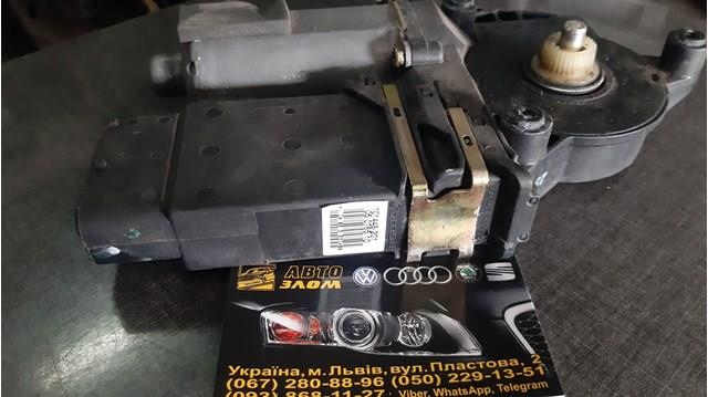  VAG 101448201 цена, от 21.16 USD