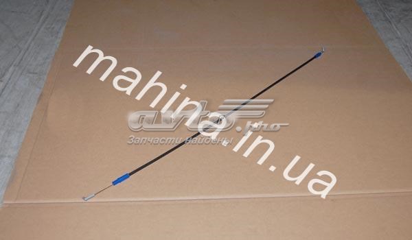 T116105250 Chery 