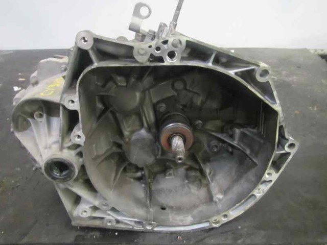 КПП 2231E8 Peugeot/Citroen