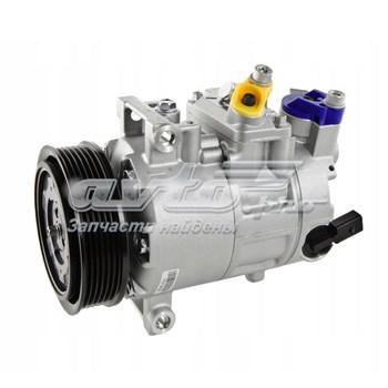  Starline DKSTK0425 цена, от 259.83 USD
