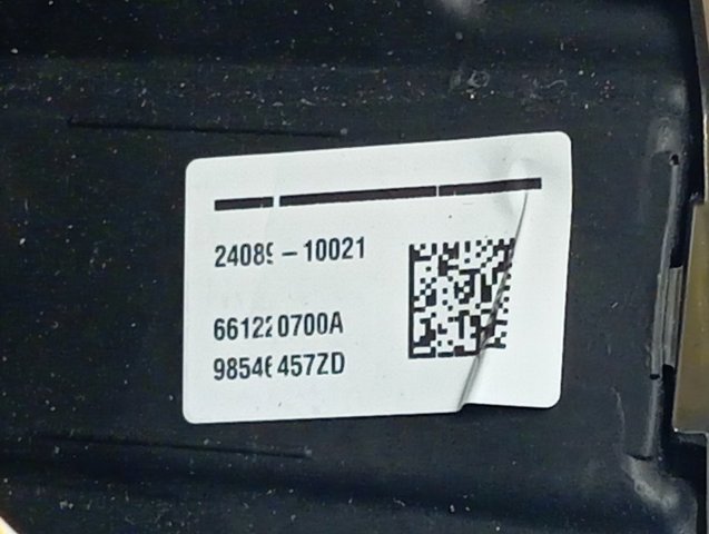 Руль 98546457ZD Peugeot/Citroen